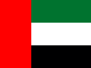 United Arab Emirates esim flag