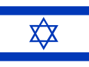Israel esim flag
